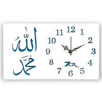 Printed Wall Clock