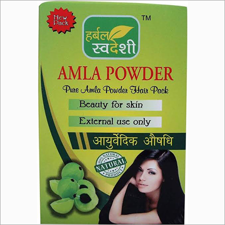 Skin Care Awala - Herbal Powder 100gm, 10x5x2 cm, Green | Natural Ingredients, Skin Brightening, Hair Growth
