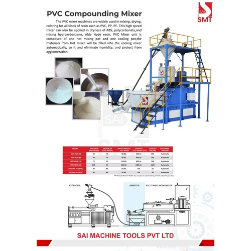 Pvc Compounding Mixer - Warranty: 1 Year