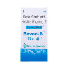 Revac B Paediatric