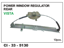 Power Window Regulator Rear Vista LH/RH