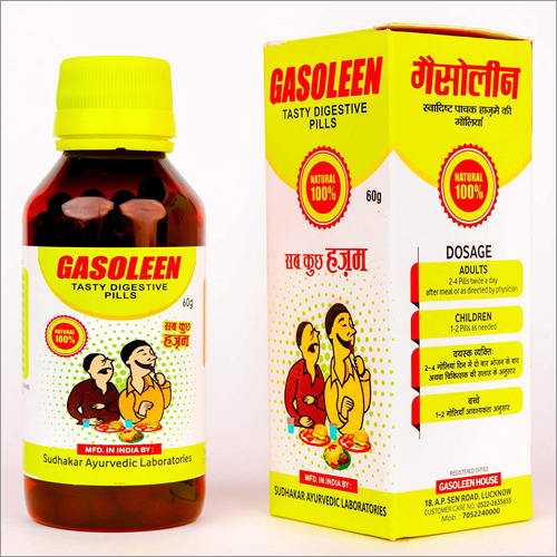 Gasoleen Digestion Pills 60g