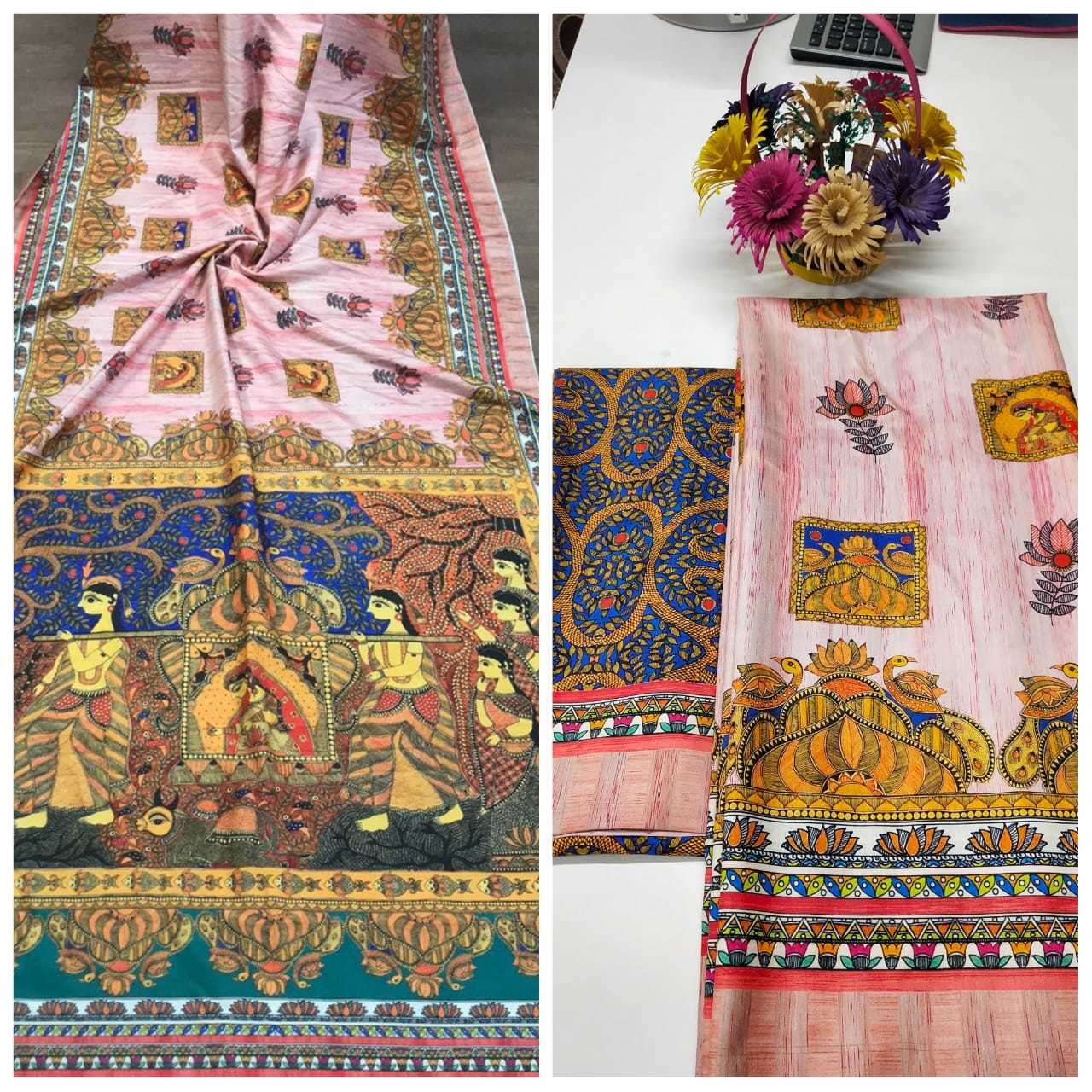 Traditional Printed Saree