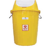 40ltr Pedal Dustbin
