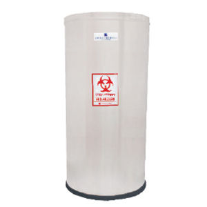 SS General Use Dustbin