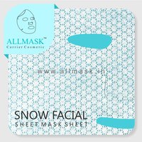 Snow Facial Mask Sheet - 100% Original - ODM/OEM Customization Available
