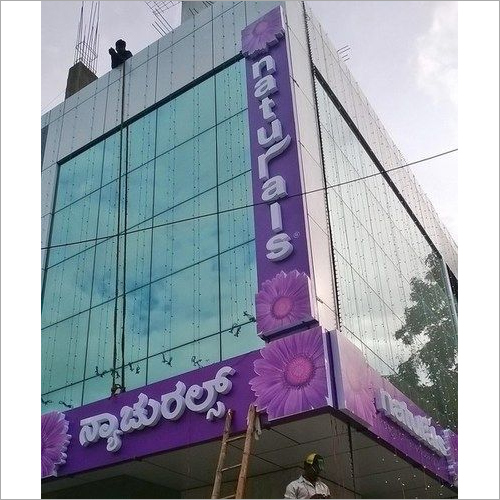Acrylic sign board