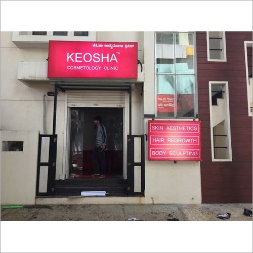 Undefined Signage Application: Outdoor