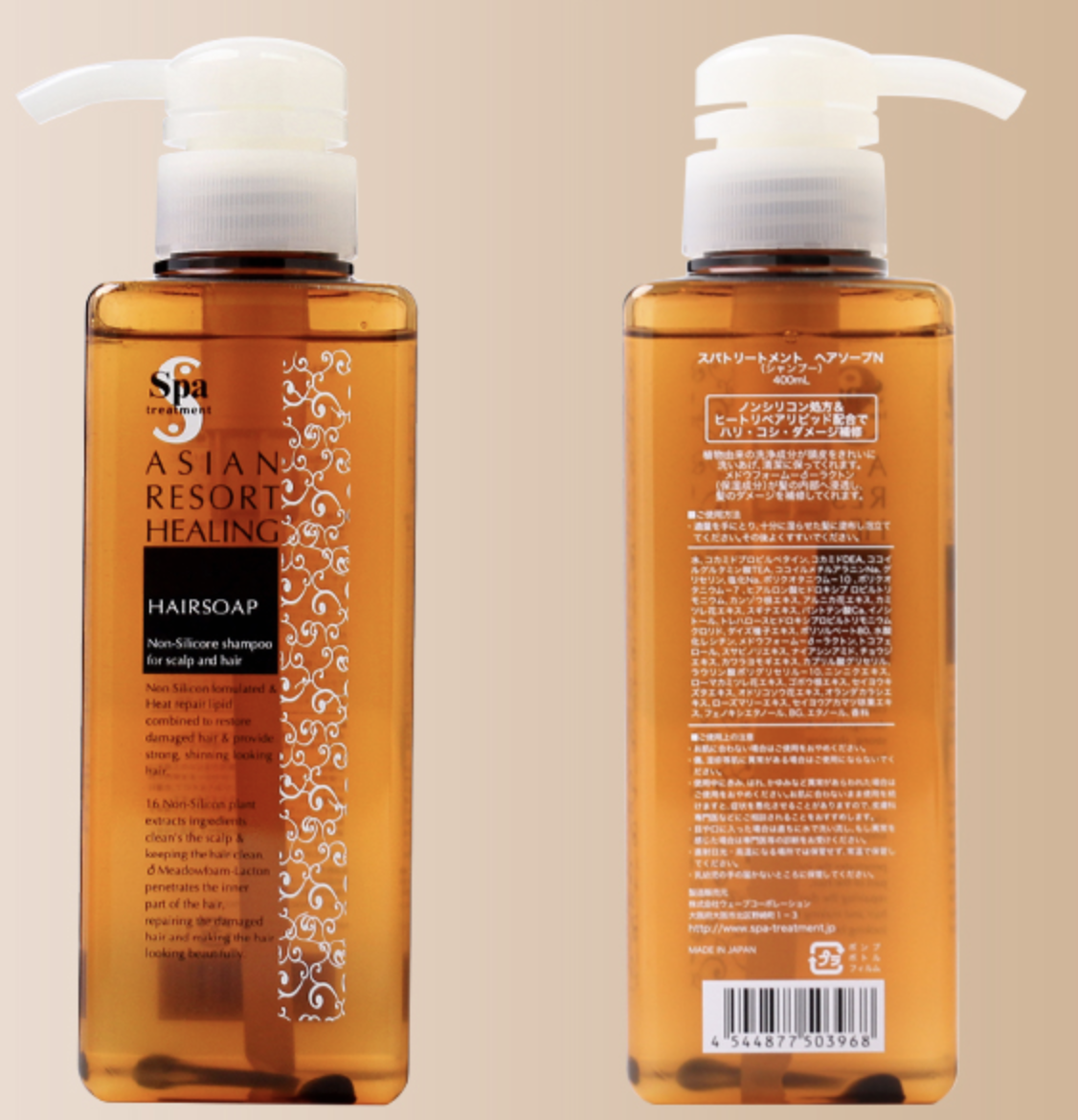 SPA Treatment Hair Soap 400ml