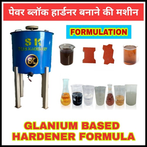 Glanium Based Hardener Formula
