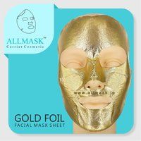 Gold Foil Facial Mask Sheet - 100% Original - ODM/OEM Customization Available