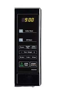 LG 20 L Solo Microwave Oven (MS2043DB, Black)