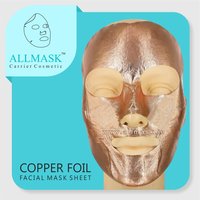 Copper Facial Mask Sheet - 100% Original - ODM/OEM Customization Available