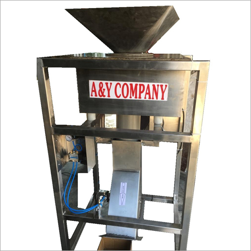 Gravity Feed Metal Detector
