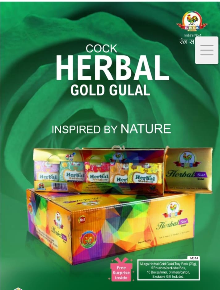 Murga Herbal Gold Gulal (Tray Pack)