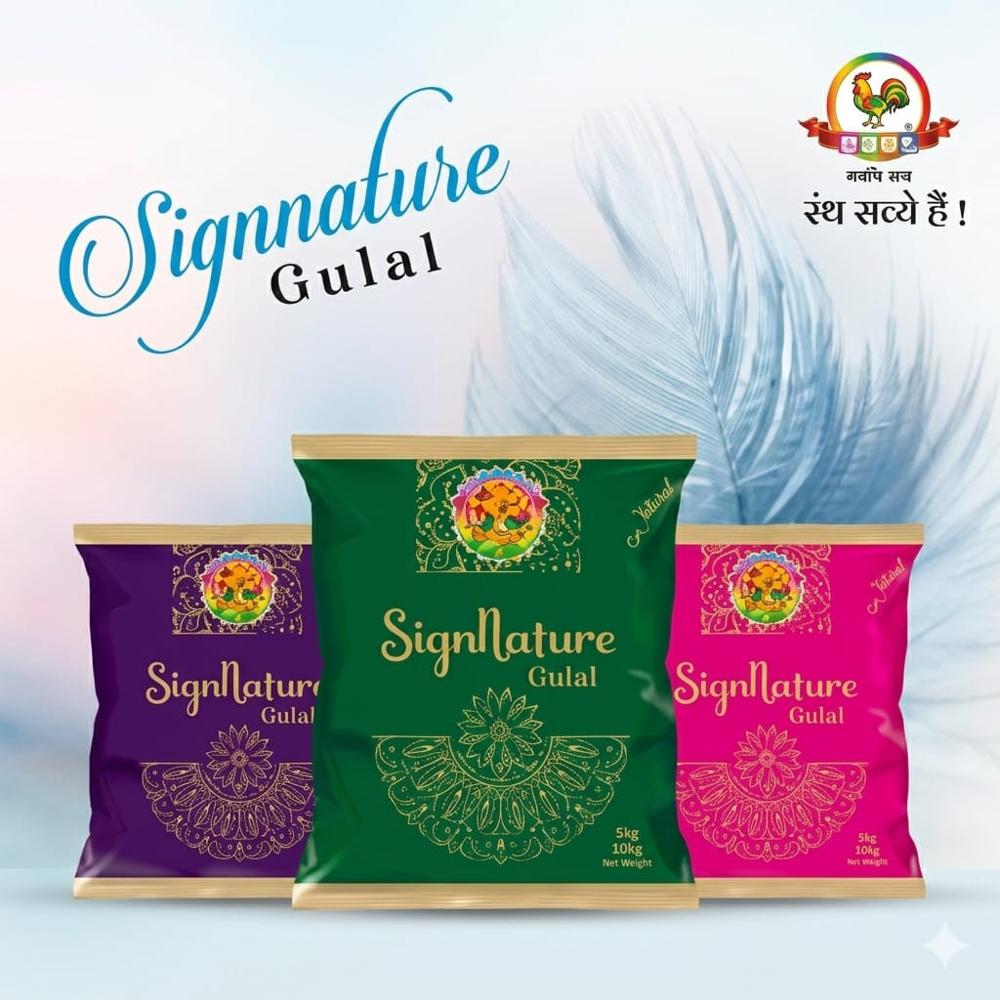 Murga Signature 80 g