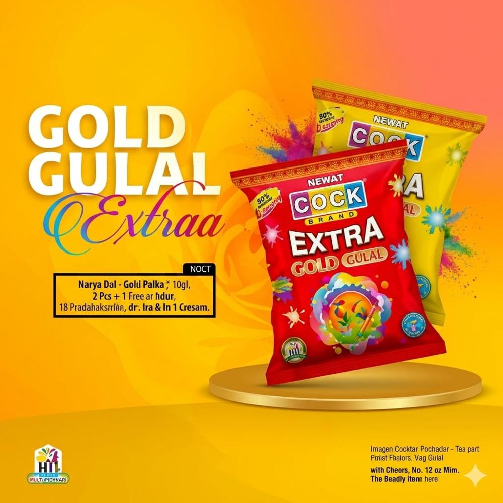 Murga Gold Gulal Extra 150 g