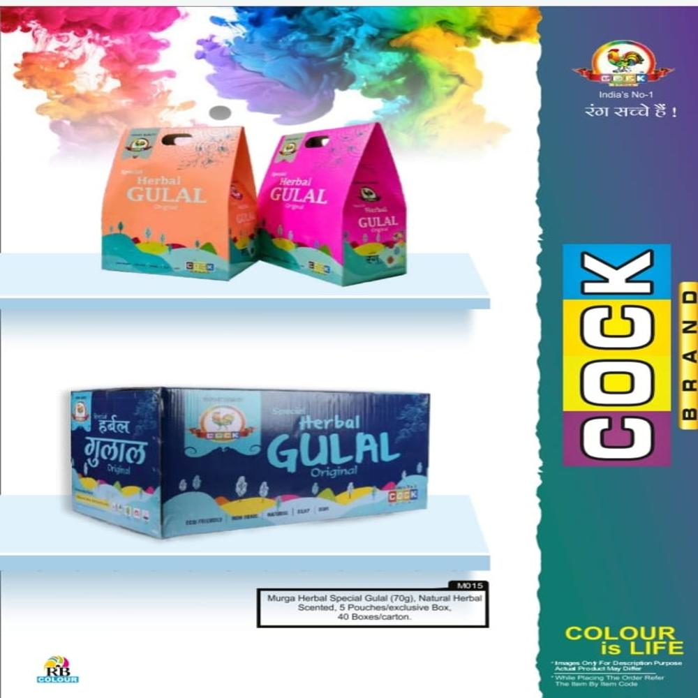Murga Herbal Special Gulal 