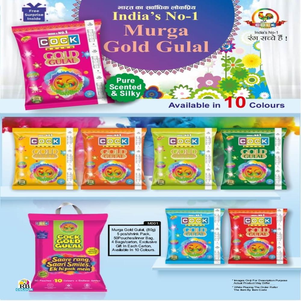 Murga Gold Gulal (No.1) 80 Gm