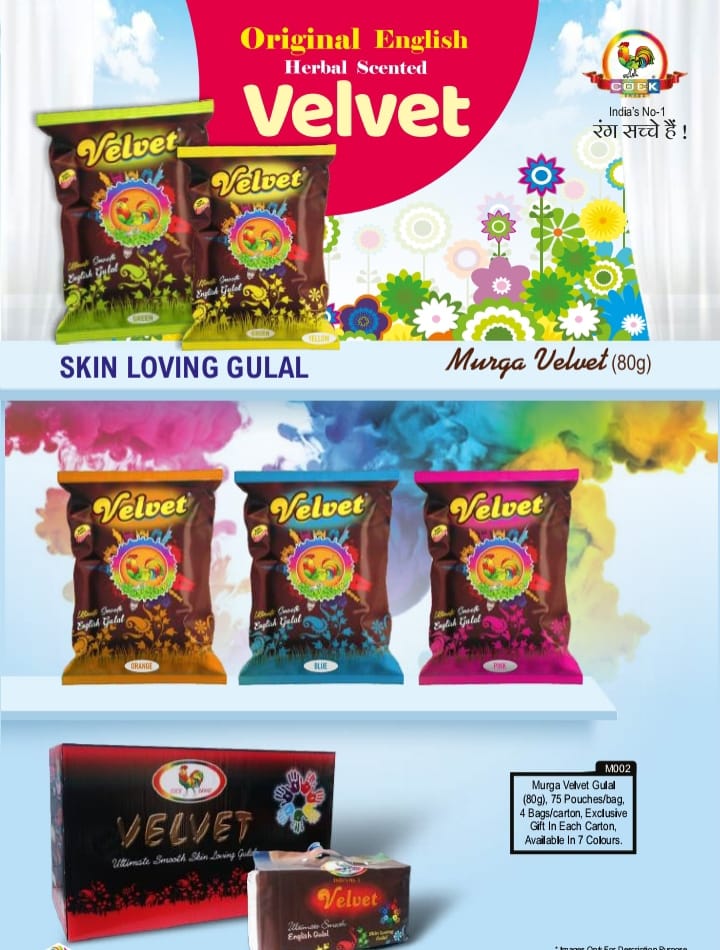 Murga VELVET 80 g