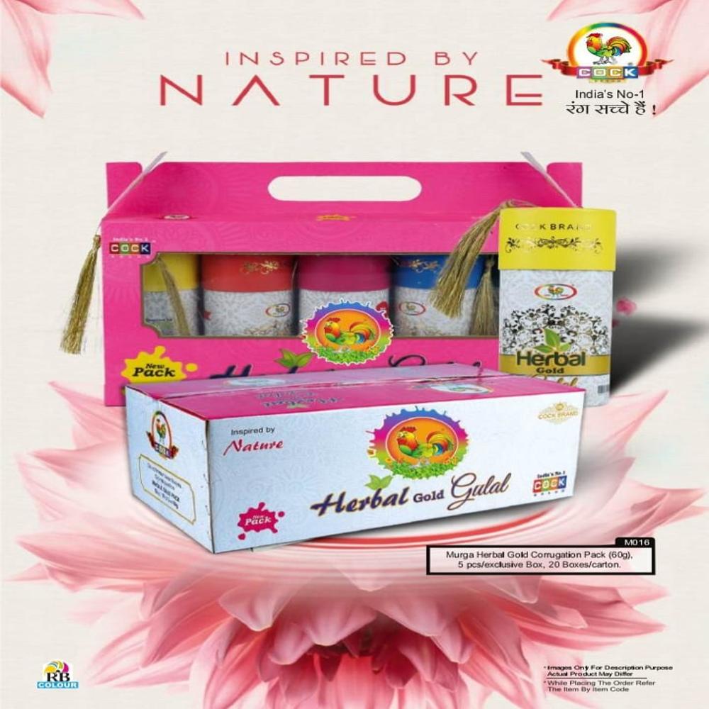 Murga Herbal Gold Corroggation - Color: Multicolor
