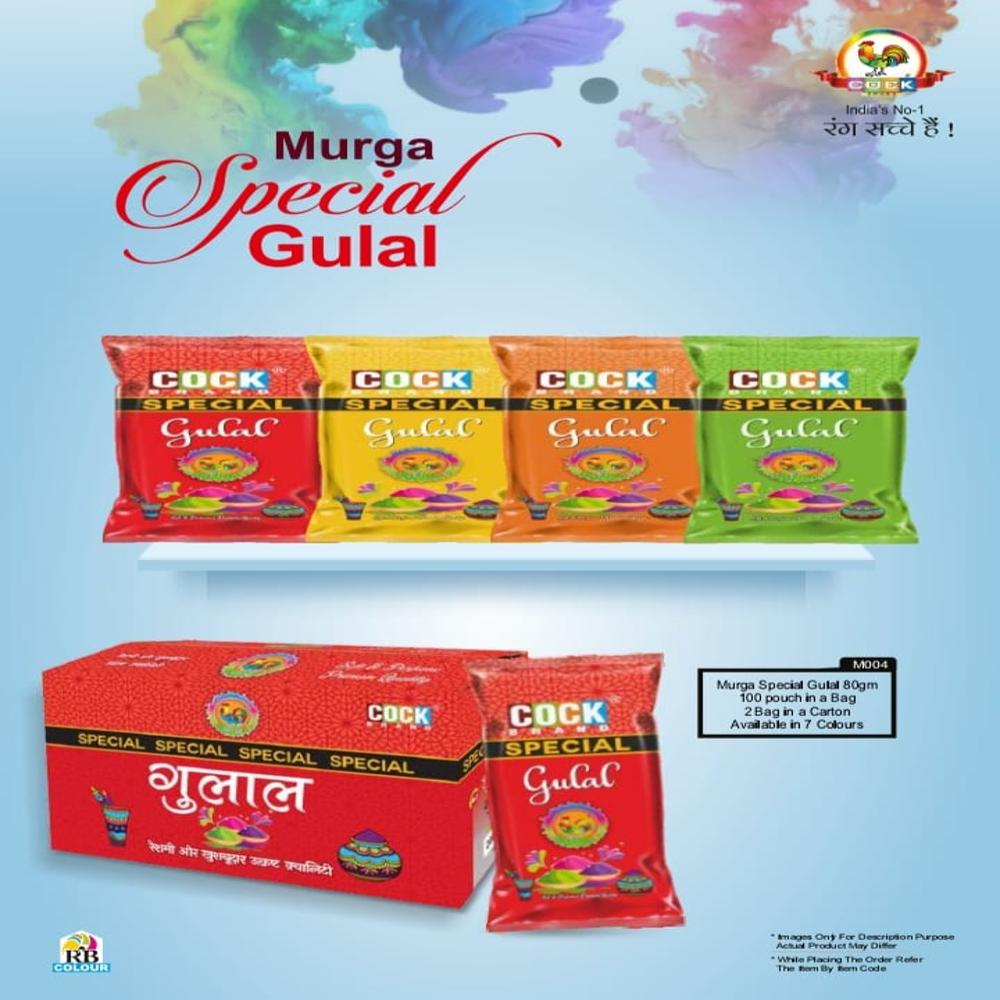 Murga Special Gulal
