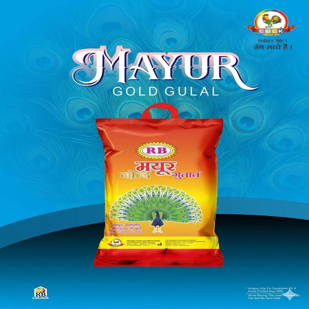 Mayur gold gulal 25 kg