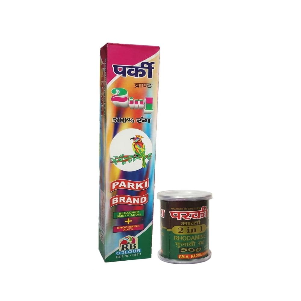 Parki 2 in 1 Tin 10 g