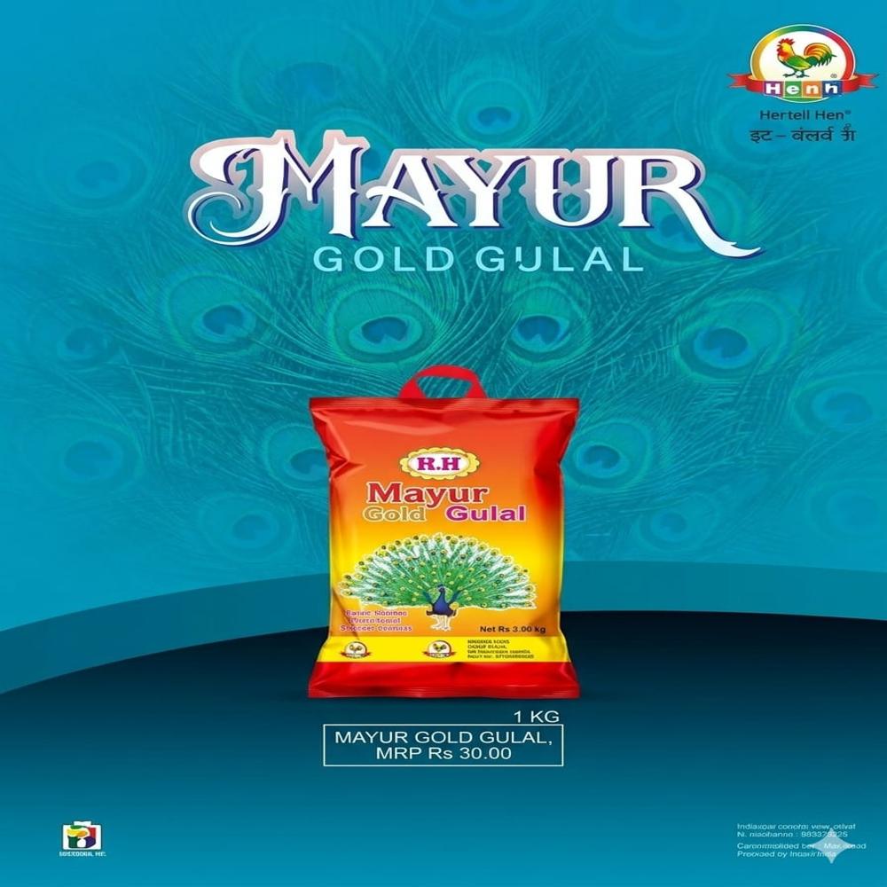 Murga Gulal 10 kg