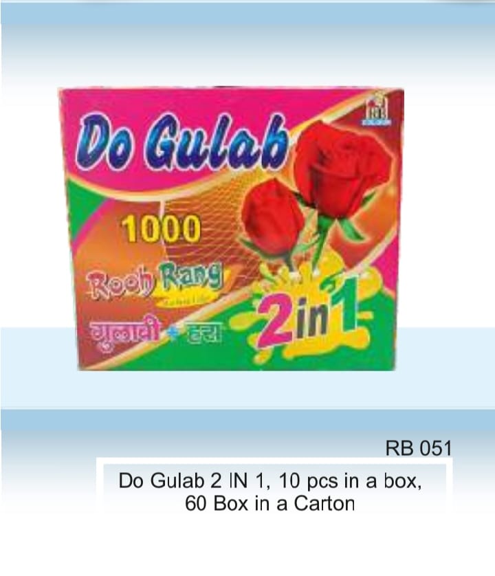 Do Gulab Dibbi 2 In 1 - Color: Multicolor