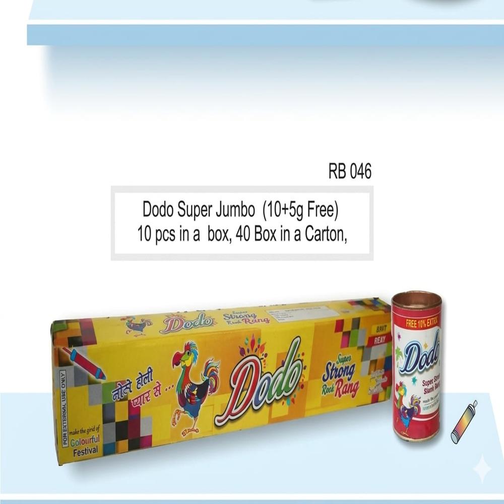 Dodo Super Jumbo dibbi