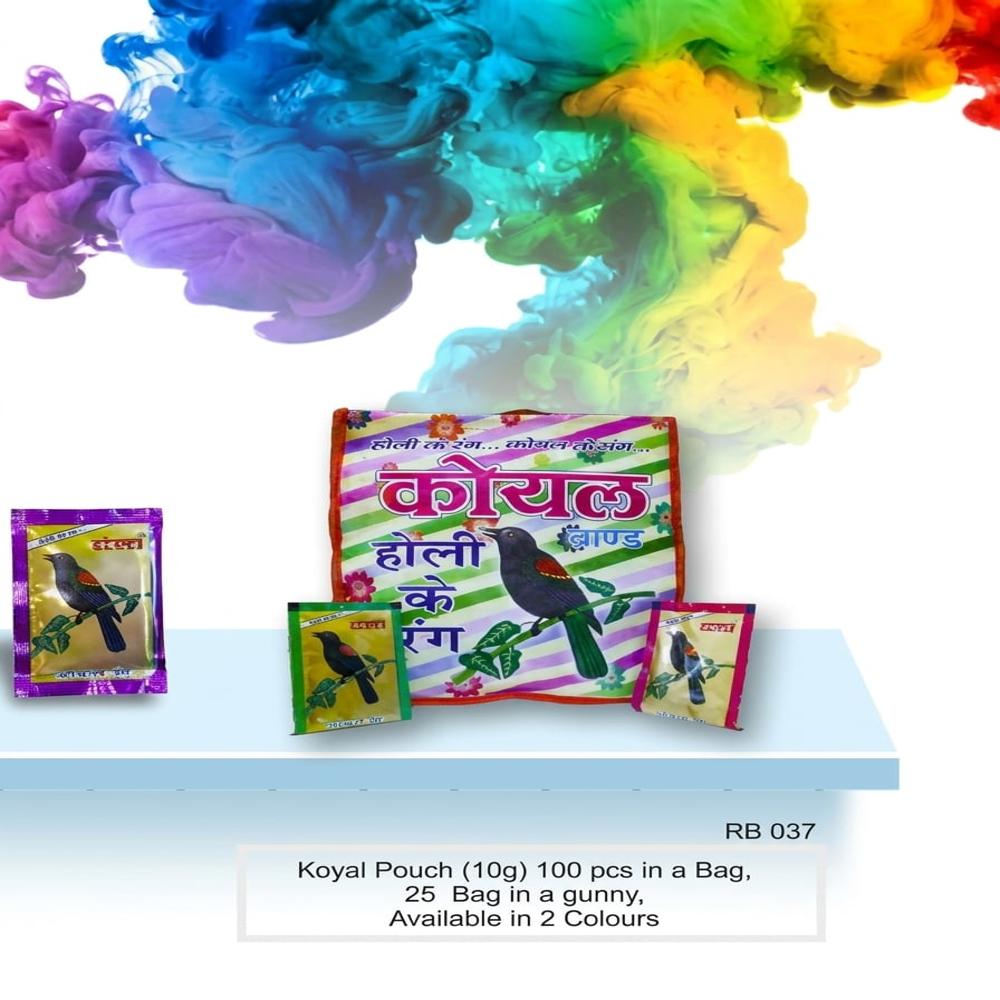Koyal Holi ke rang