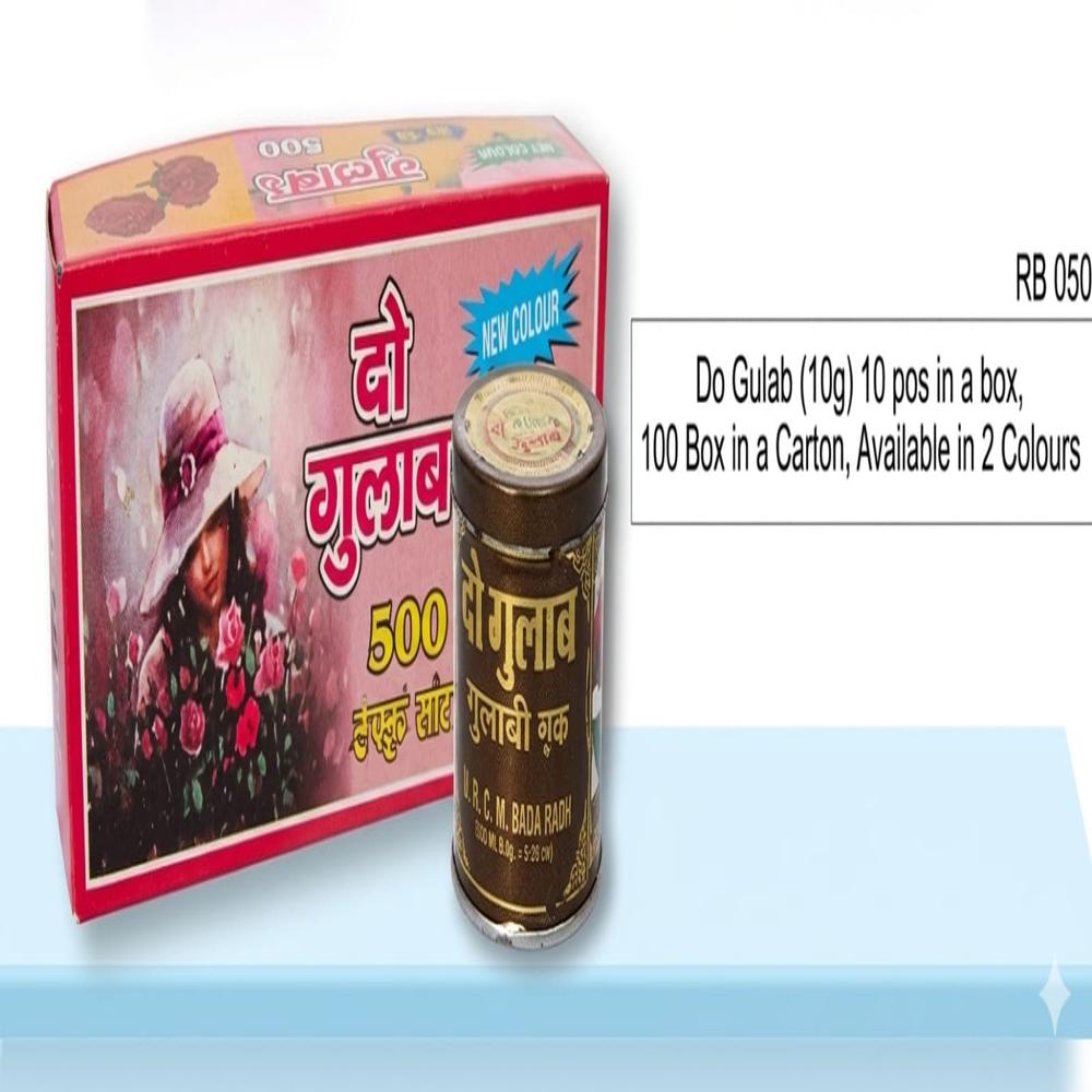 Do Gulab