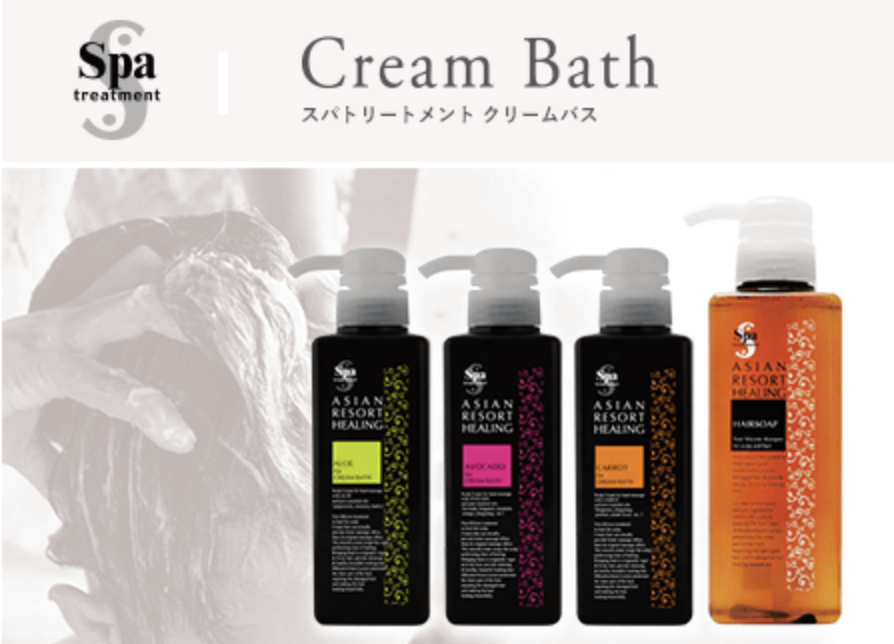 SPA Treatment - Hair Cream series
