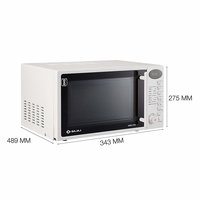 Bajaj 20 L Grill Microwave Oven (2005 ETB, White)
