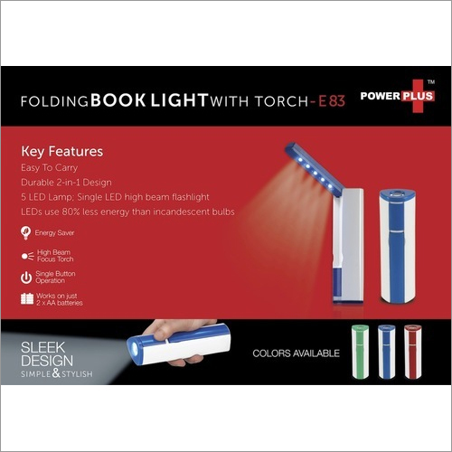 Folding Book Light with Torch By UNIC MAGNATE