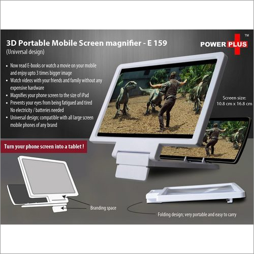 Portable கைபேசி Screen Magnifier