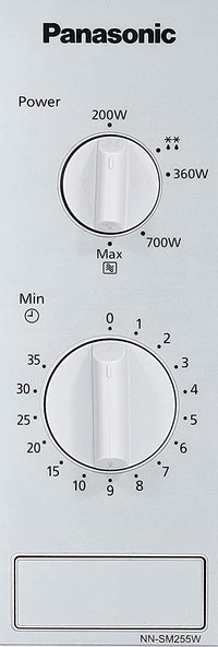 Panasonic 20 L Solo Microwave Oven (NN-SM255WFDG, White)