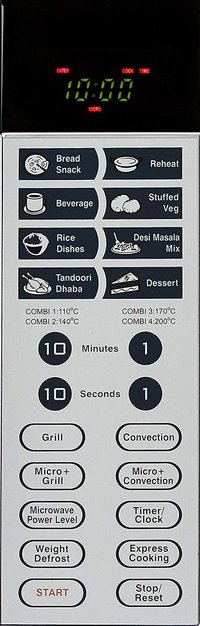 IFB 20 L Convection Microwave Oven (20SC2, Metallic Silver)