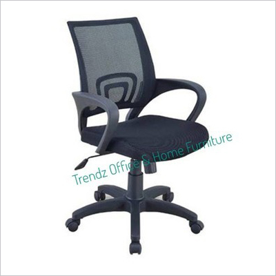 U Net Mesh Chair