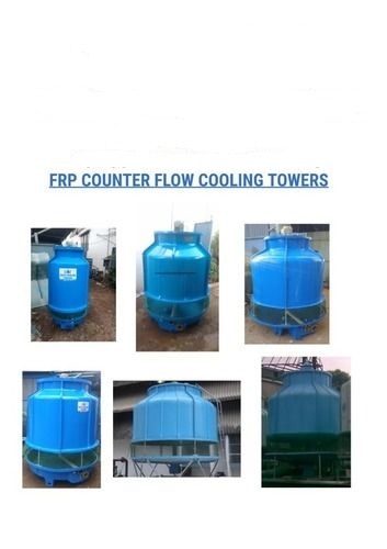Cooling Tower Manufacturer In Tiruchirappalli