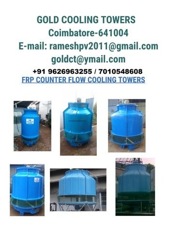 Blue Perundurai Cooling Tower