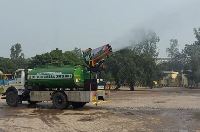 Anti Smog Cannon Gun