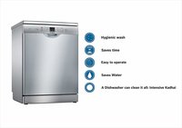 Bosch 12 Place Settings Dishwasher (SMS66GI01I, Silver Inox)