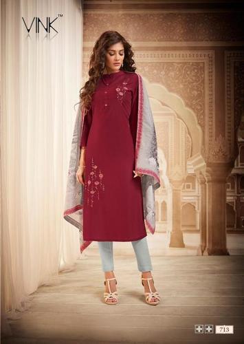 NEW DESIGNER SALWAR KAMEEZ