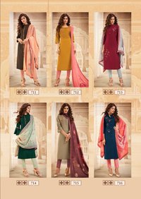 Vnk Brand Stylish Salwar Kameez