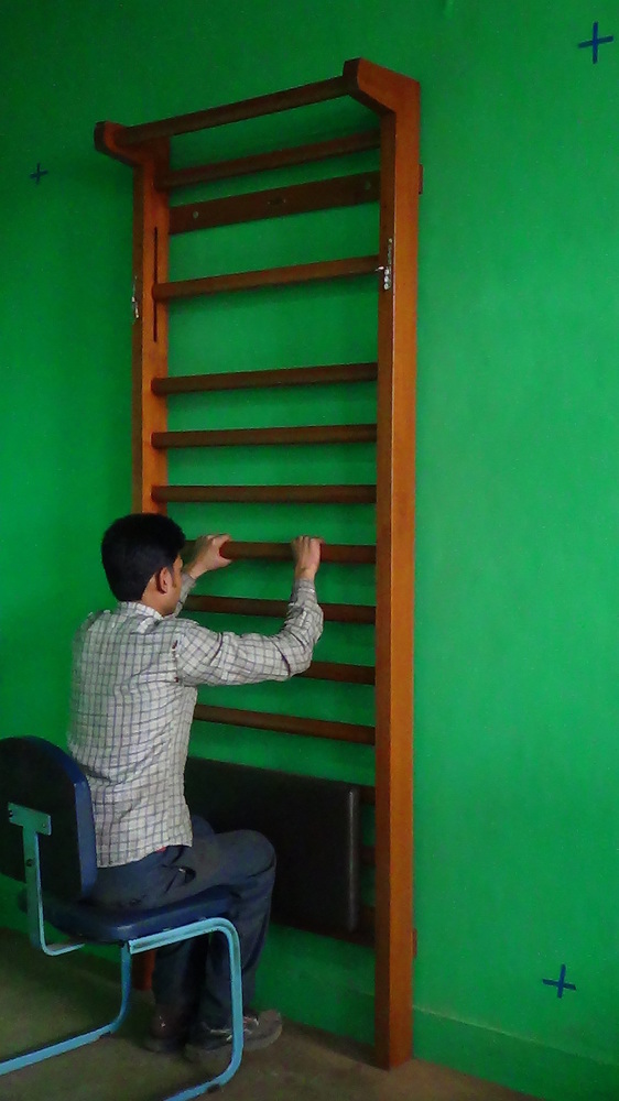 IMI 2824 WALL BARS Single Section Wall Mounting