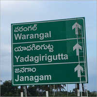 Highway Road Signage Board