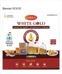 Cottonseed Refined Oil (15 lit jar)