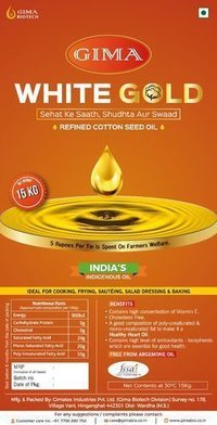 Cottonseed Refined Oil (15 lit jar)